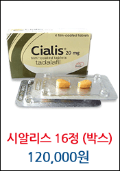시알스타 cialstar 씨알맨